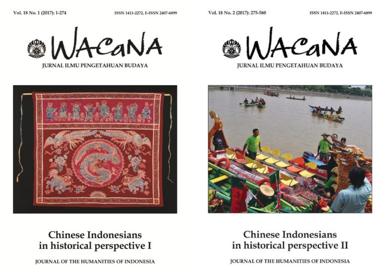 Wacana Chinese Indonesian Heritage Center