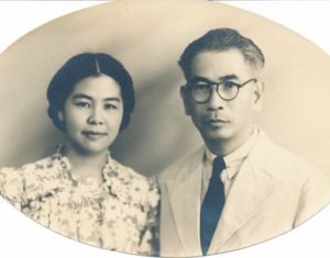 Han Swan Tiem-Liem Bwan Tjie 1942 -2 crop